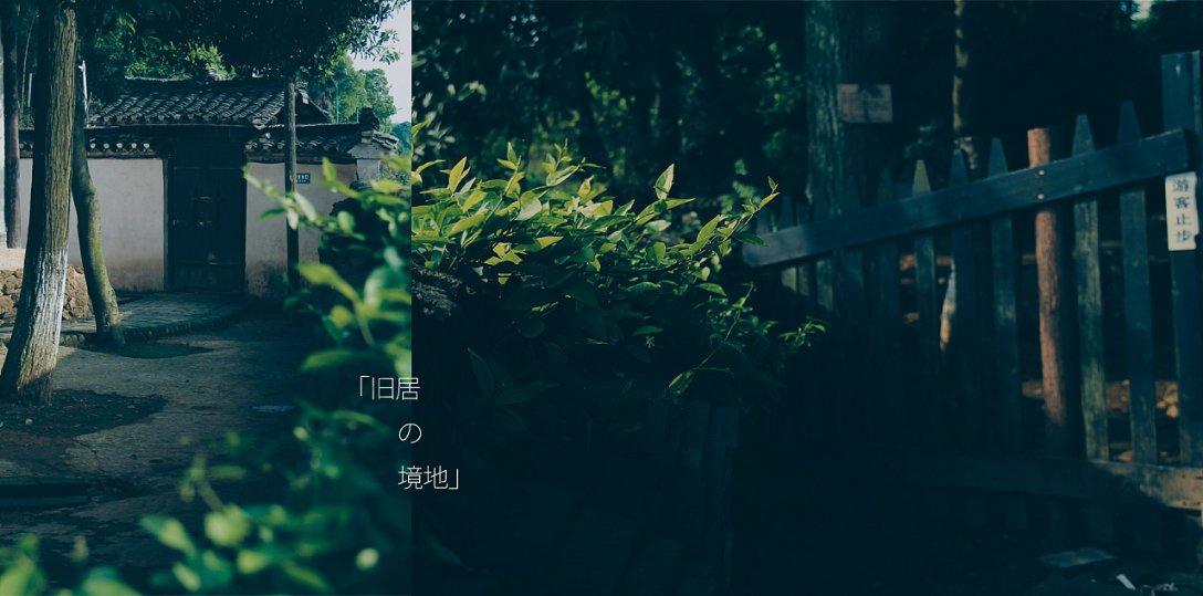女孩的秋季装
