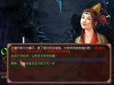 小猫钓鱼正版下载中文版