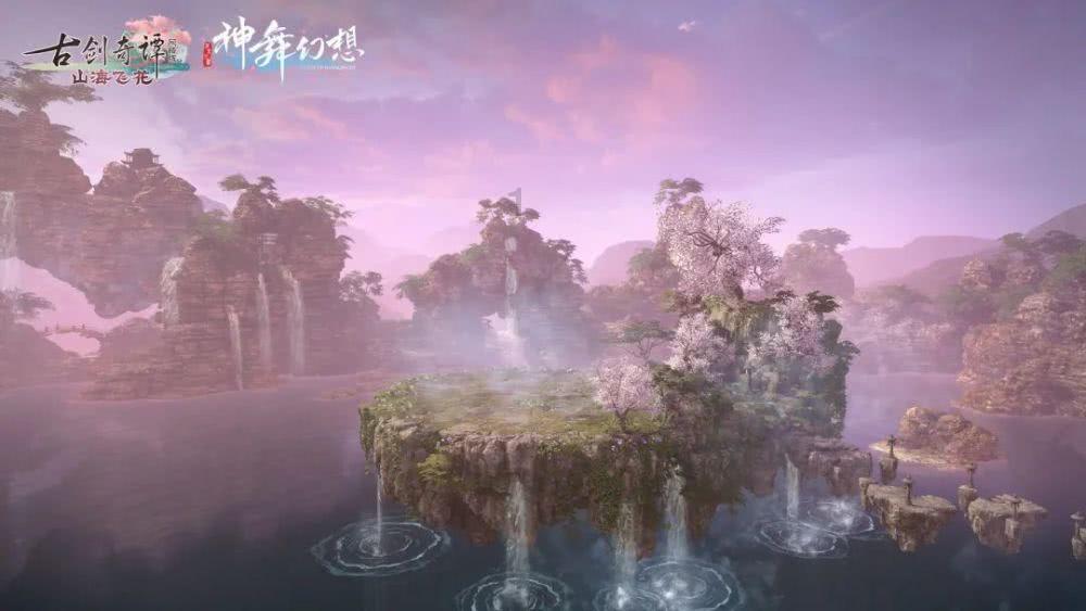失落的星球2