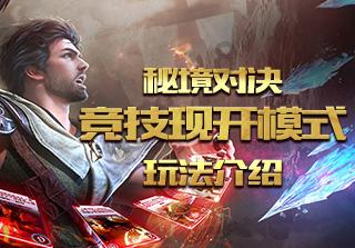追回“一座博物馆” 公安部依法严打文物犯罪追缴文物超1.3万件
