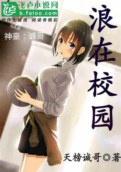 坦克防御战争