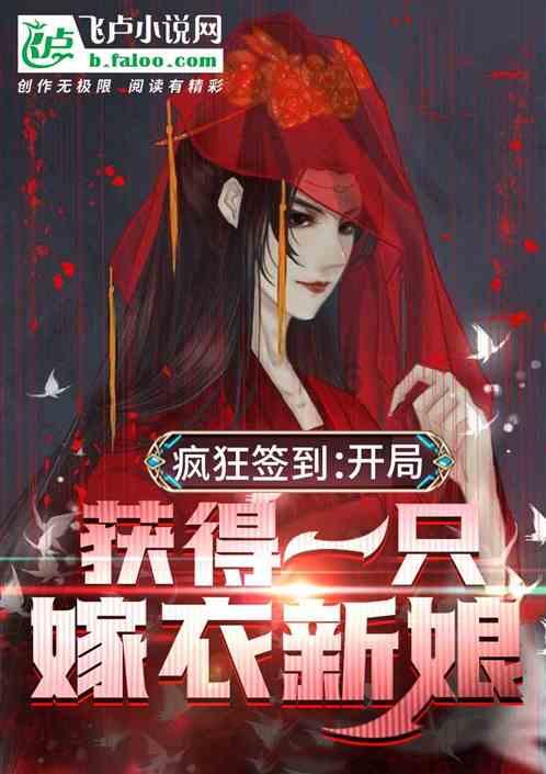 生了两天的孩子给他喂了点水影响大吗 - 热门话题讨论社区-红迪网