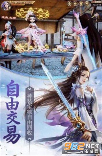 陕西首个乳腺疾病诊疗中心成立