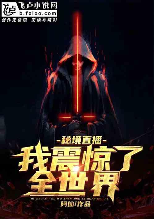 万王之王3D