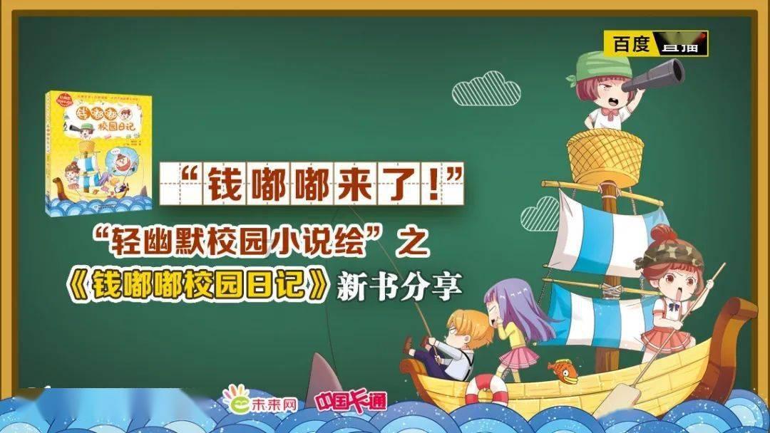 长三角创新研发总部基地,来了!