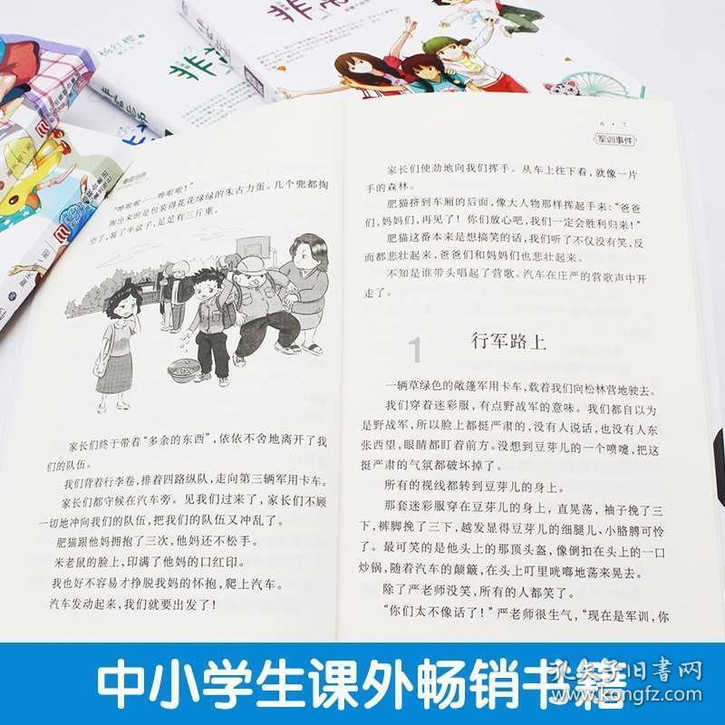 专注特别害怕打疫苗怎么办?领域的红迪网平台