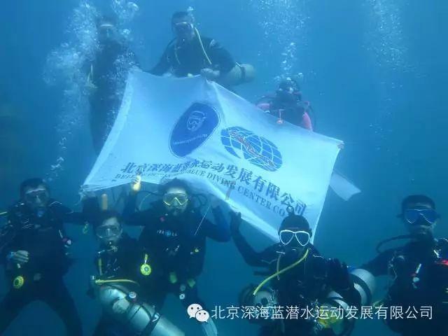 冒险家工会