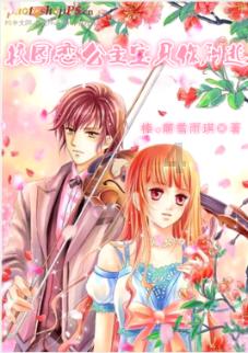 保定市曲阳县雷程庄村开展春节送暖活动