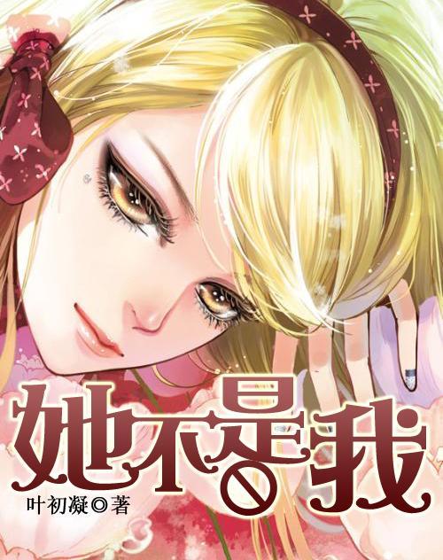 救援小白狼