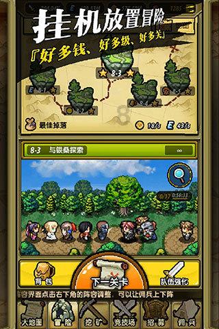 南昌鄱阳湖生态马拉松大赛3月17日开跑