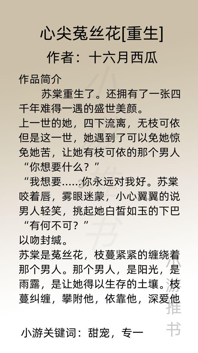 屠龙破晓