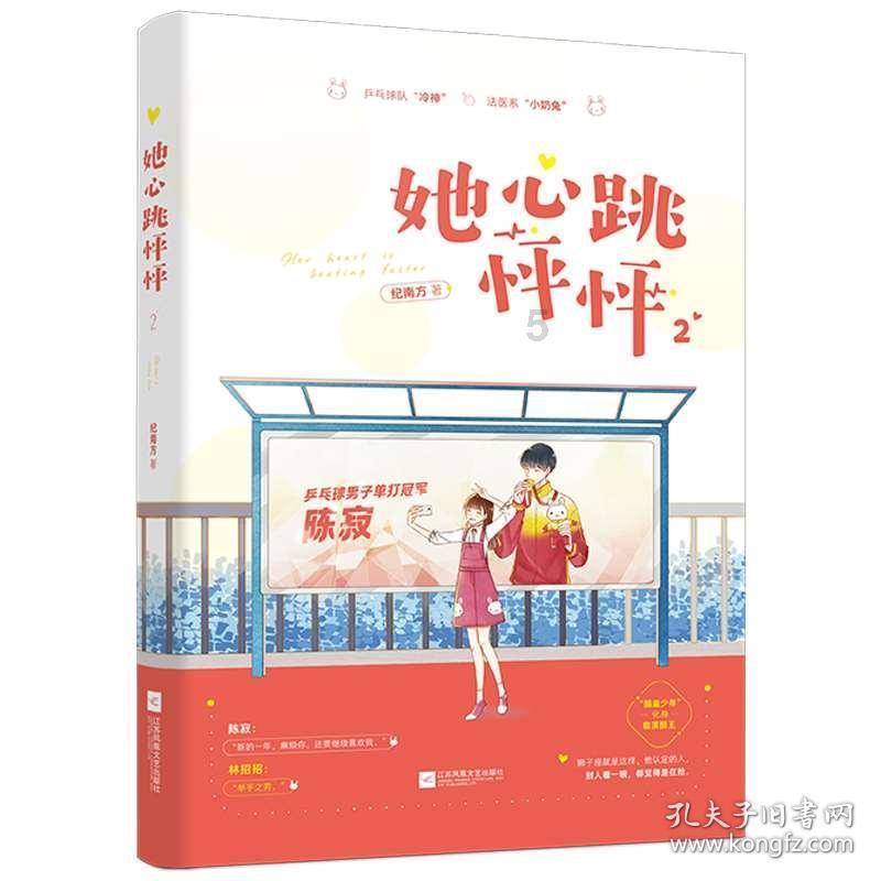 我州举行“迎新春 惠民生”家政促消费活动暨“临夏市零工市场”揭牌启动仪式