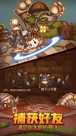 迷雾求生