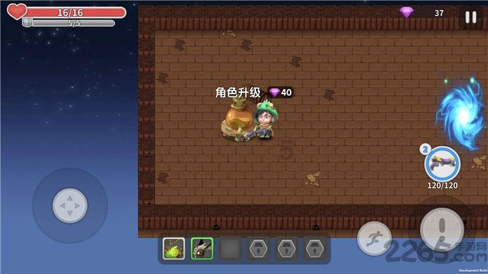 小怪运动会