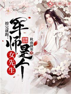 龙年春晚首次彩排结束!赵本山、郭德纲、岳云鹏全都无缘登台