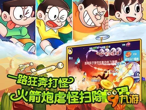 救援聪明的女子