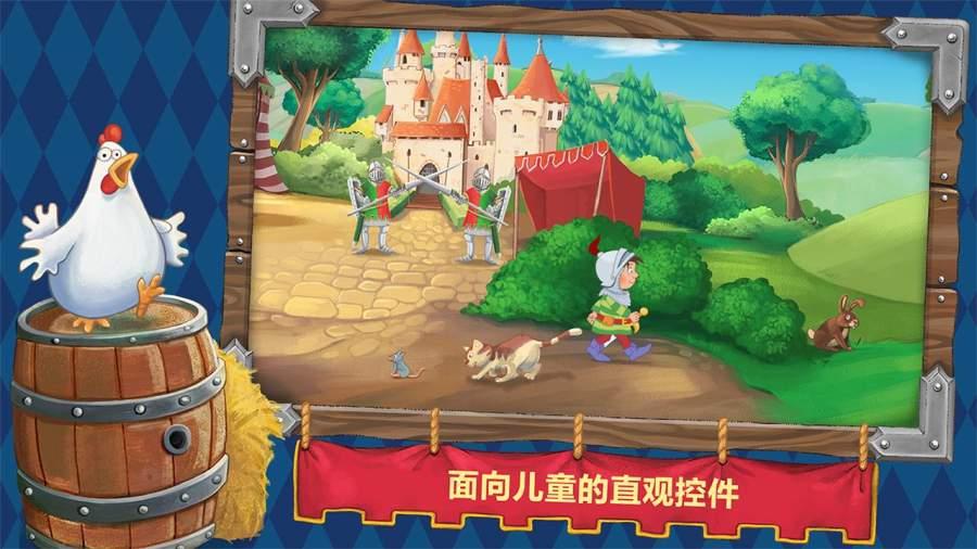 三国群英5