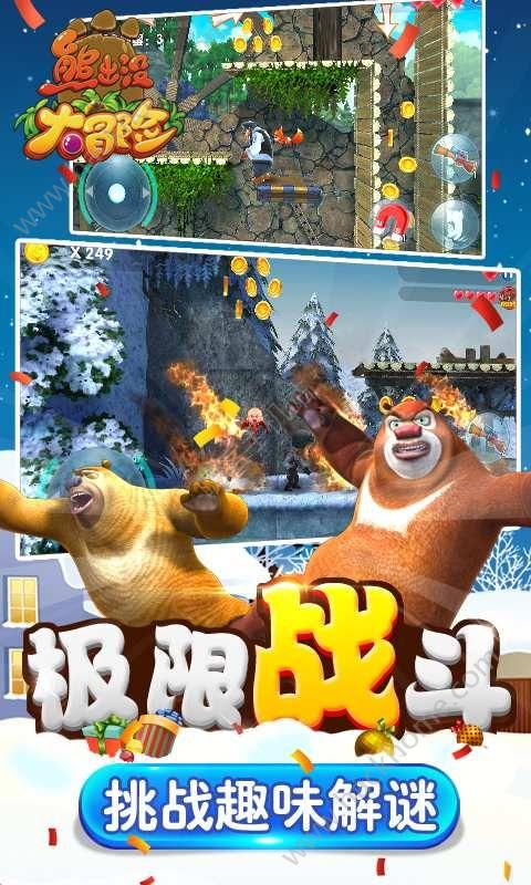 三国志10