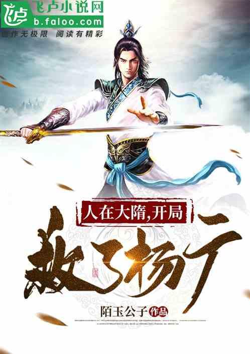 甜美奥莉吃甜点