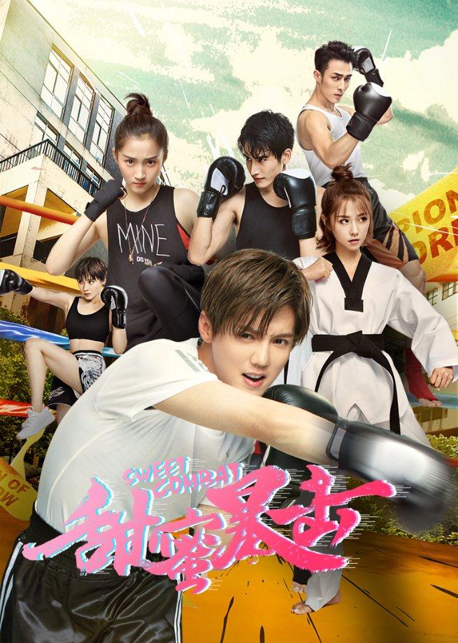 春节将至，年味渐浓，逛大集，备年货，品年味