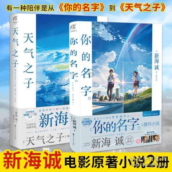 苹果visionpro定制游戏《水果忍者》