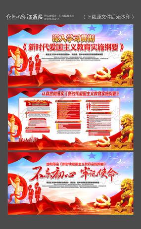 滑动蓝色方块选关版