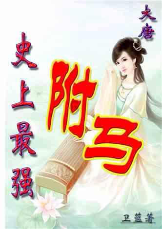 为什么很多人自称985废物？寒门子弟该怎么走出大学迷宫？游戏画面