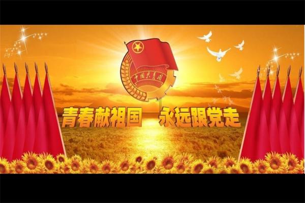 芭比一字肩