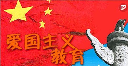 大连电瓷：公司已于2022年5月在中国证券登记结算有限责任公司开通了回购证劵专用账户