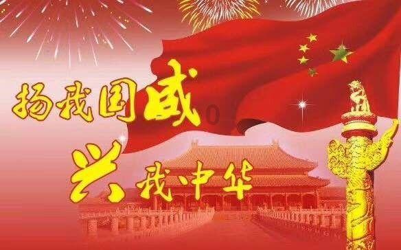皇室派对夜