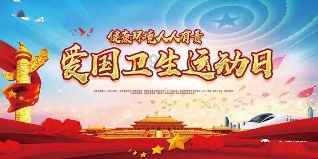 笑脸球的冒险之旅