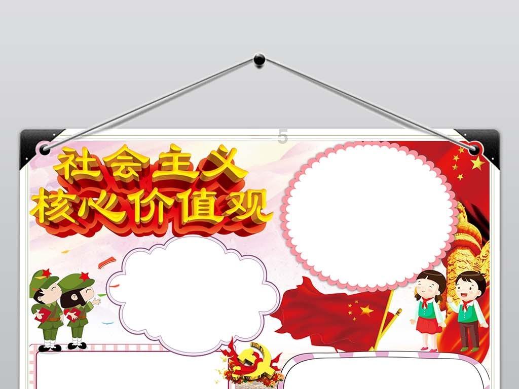 迷雾求生