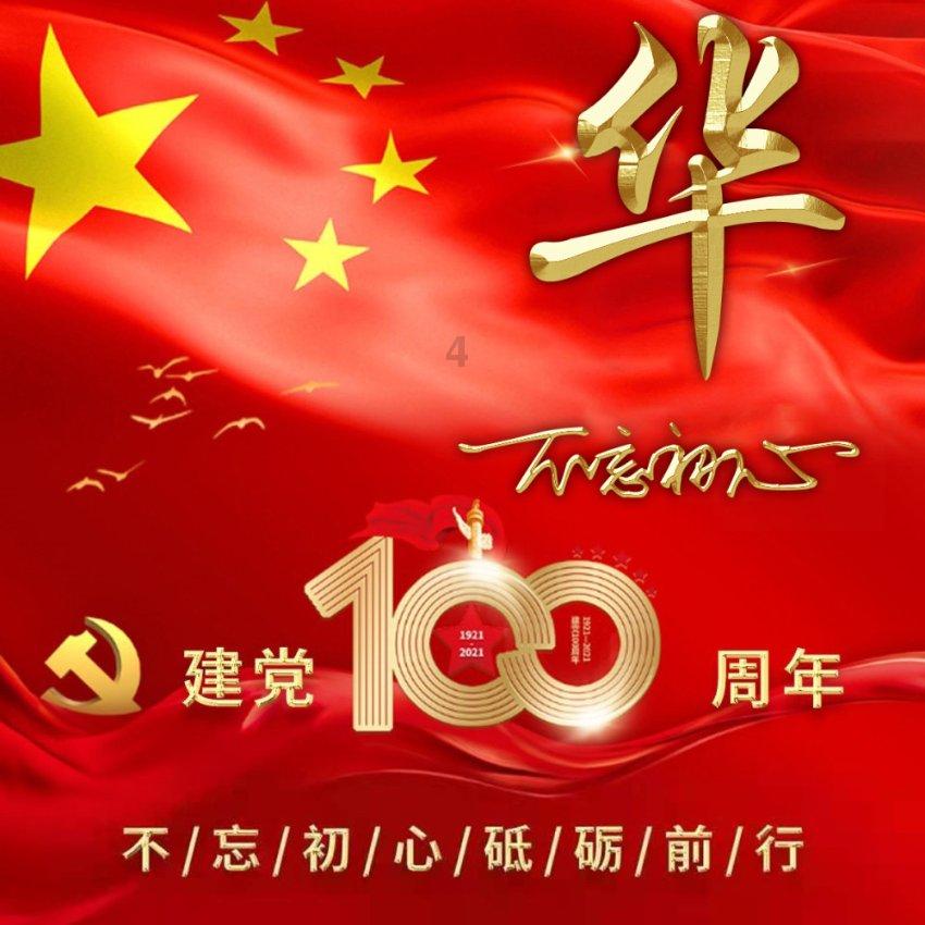 逃离废弃火车站