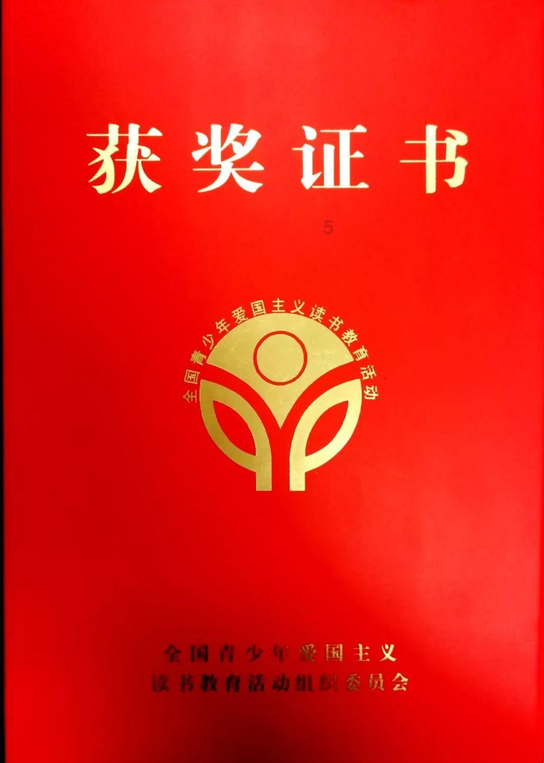 史上最贱小游戏之电动