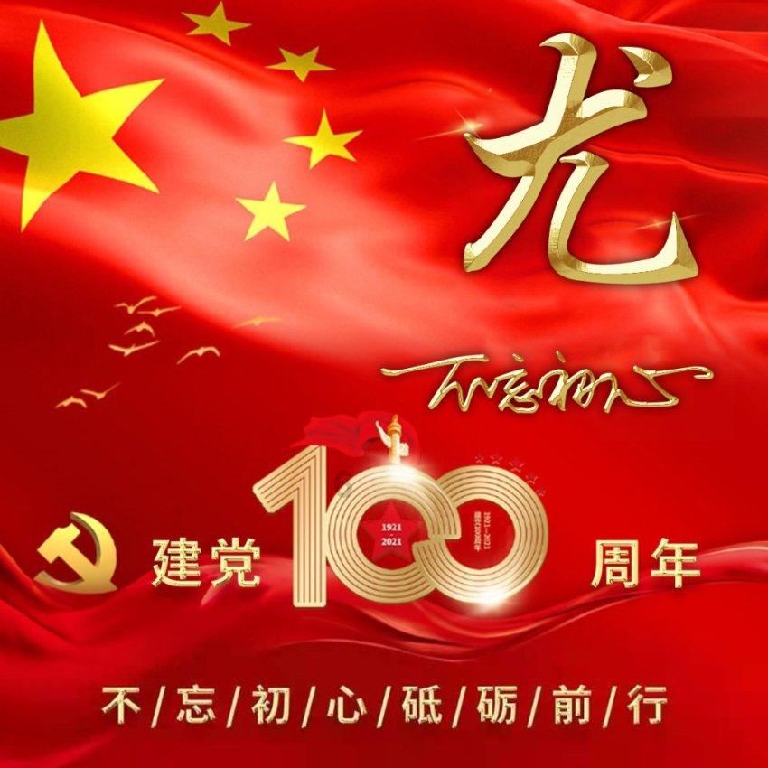 不用去“尔滨”,小心“甘”来这里也能感受“速度与激情”