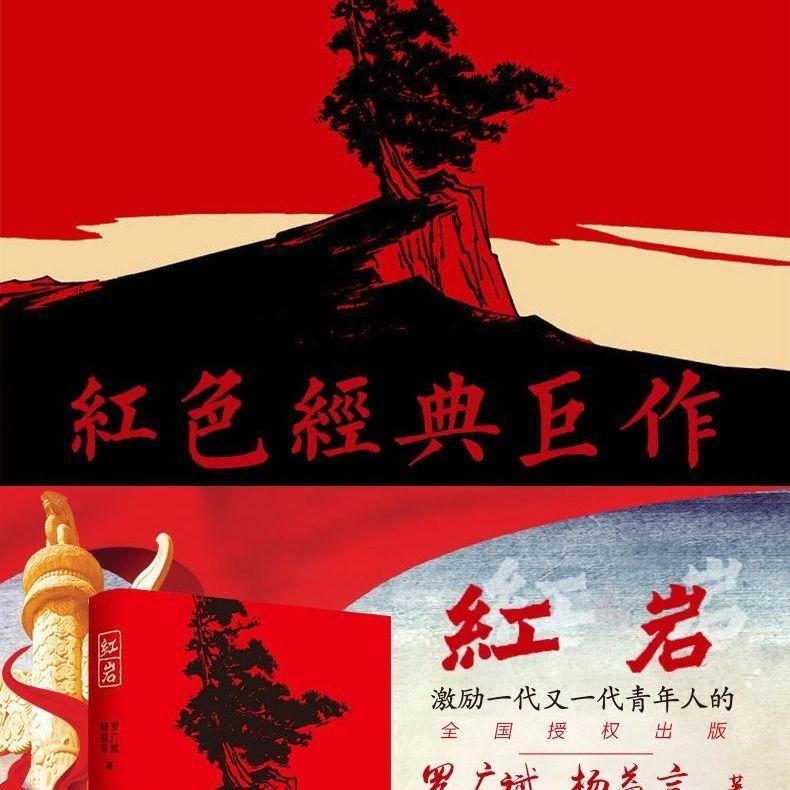 迪马济奥：小基恩转会至马竞告吹，但他仍可能在冬窗离队