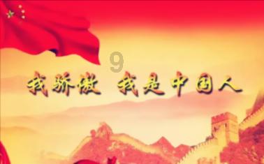 被遗忘的对象