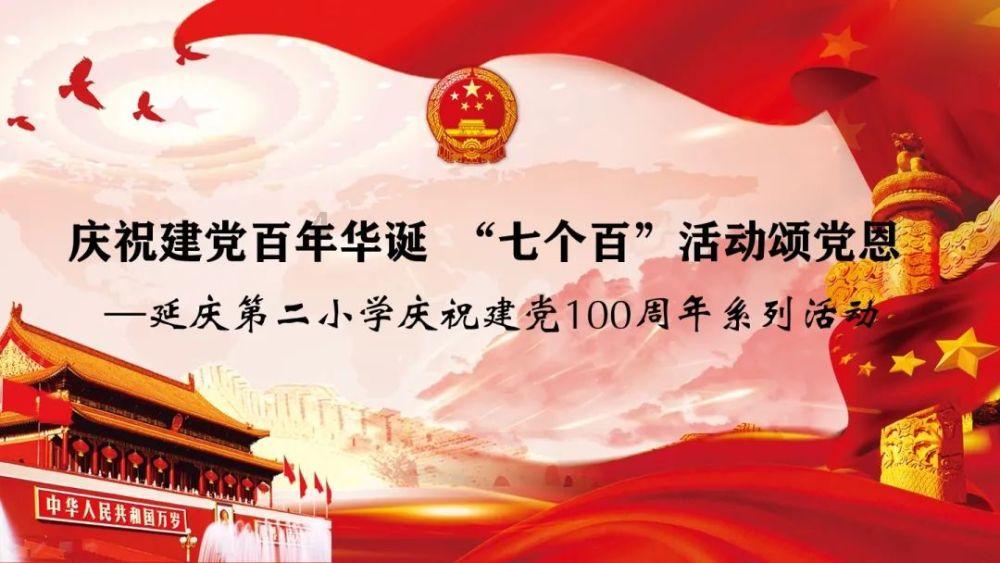 逃离普通的房屋