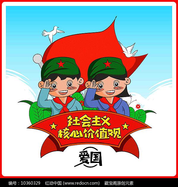 失落的星球2