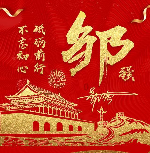 波音期权聚焦：1月25日成交44.89万张，未平仓合约86.11万张