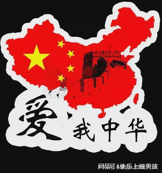 逗小猴开心系列172