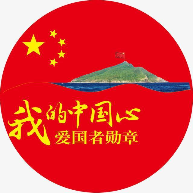 球球大作战下载最新版