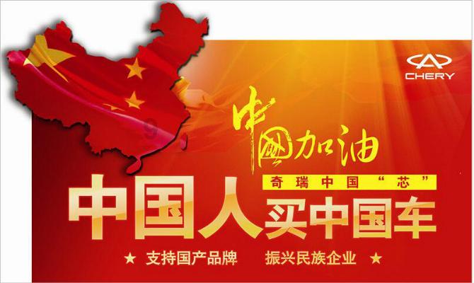 巴西锂矿争夺战,比亚迪正面刚“宁王”?