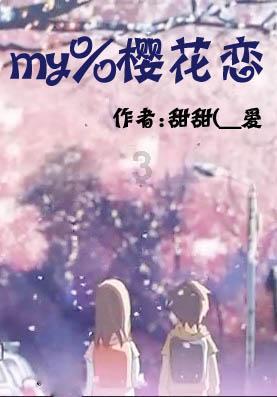 2024年，山西将全部开工“一泓清水入黄河”工程