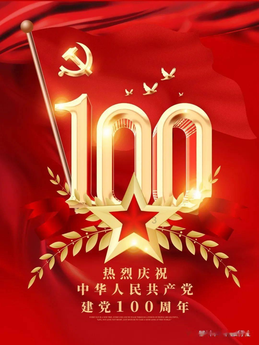 乌克兰称发现军方在采购武器时存在严重腐败行为