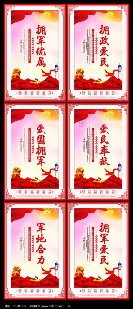 《琅琊榜》：为什么大家都喜欢静妃？