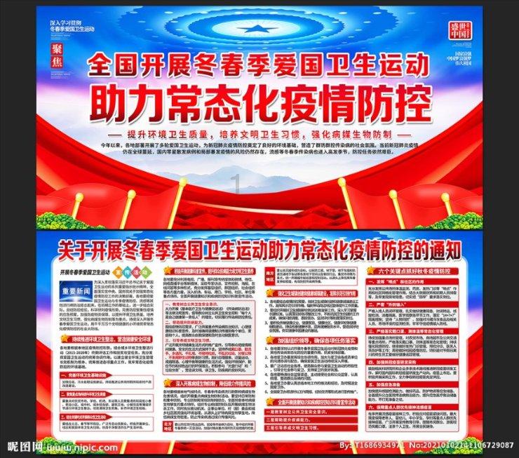 为什么很多男人只想谈情不想结婚？游戏画面