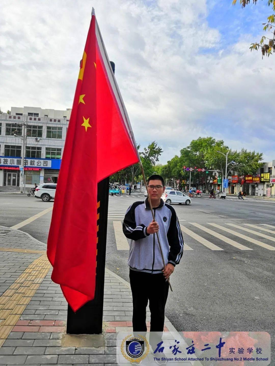 逃出国家公园