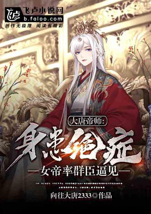 文安:协同发展推动产业转型升级