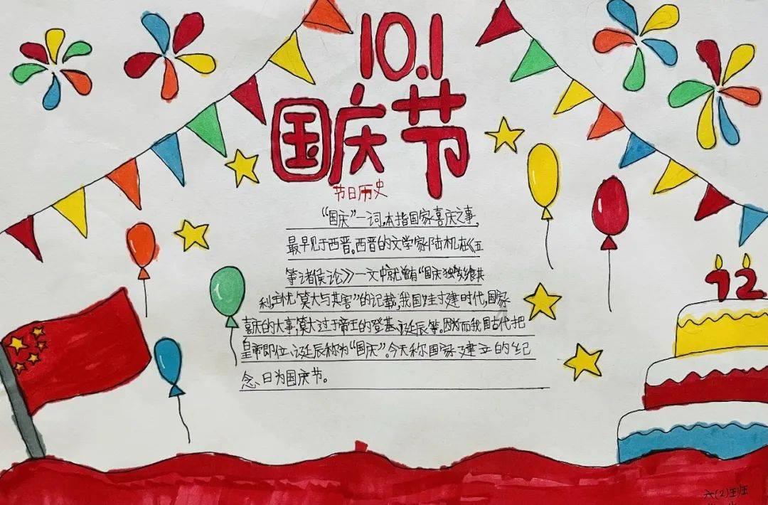 失忆的流浪者